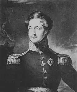 Николай I Гравюра У Сэя с оригинала Дж Лонсдейла 1826 г Власть - фото 14