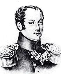 Павел Пестель 3Первым известил комитет о его прибытии комендант - фото 15