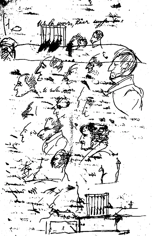 Листок из пушкинских черновиков И я бы мог Часть 3 ЕЩЕ ДЕВЯТНАДЦАТЬ ЛЕТ - фото 17