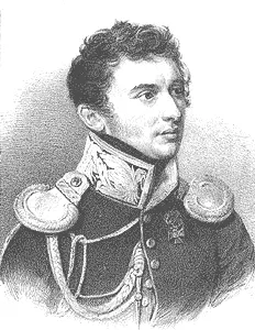 Никита Муравьев Литография с оригинала ПФ Соколова1822 г 2 Лес не - фото 19