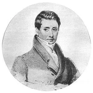 НИ Тургенев С литографии А Зенефельдера Апрельмай Гвардию выводят на 15 - фото 7