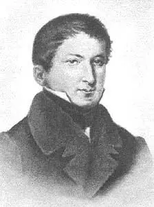 МИ МуравьевАпостол С акварели Н Уткина 18231824 г СИ МуравьевАпостол - фото 8