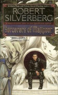 Robert Silverberg Sorcerers of Majipoor обложка книги