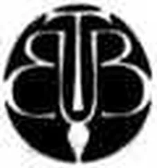 А.Ч. Прабхупада - Грихастха ашрам