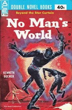 Kenneth Bulmer No Man's World обложка книги