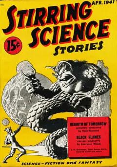 Обложка журнала Stirring Science Stories April 1941 - фото 1