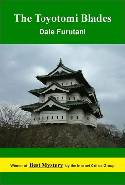 Dale Furutani The Toyotomi Blades обложка книги