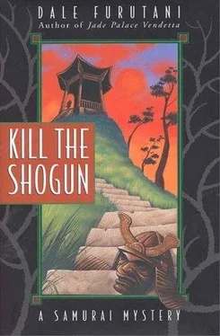 Dale Furutani Kill the Shogun