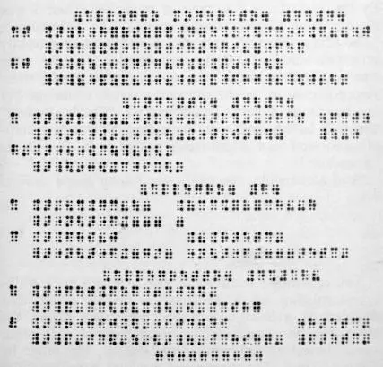 Try then to imagine the Braille notation for a beast like the - фото 3