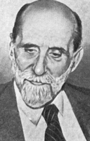 Гарсиа Лорка - фото 21