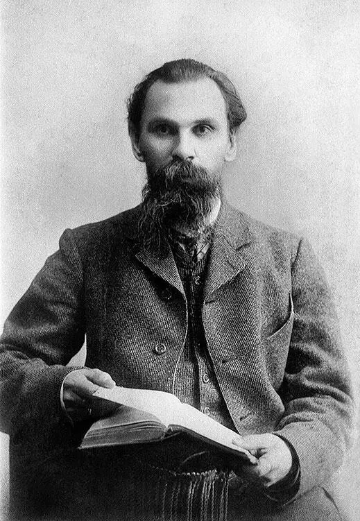 Иван Павлович Ювачев Фотоателье АА Оцупа 1900е Но 1905 год давал - фото 14