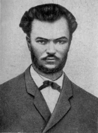 С М Кравчинский Д М Рогачев С Ф Ковалик П И Войнарал - фото 2