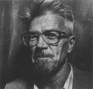 Накануне Нового года они пошли резать сумки Кот Эд и Гришка Гришка был самым - фото 35