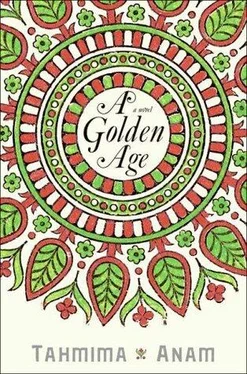 Tahmima Anam A Golden Age обложка книги