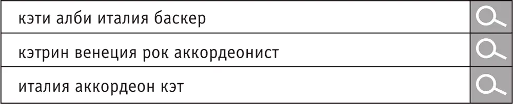 Я видел вещи которые не пристало видеть мужчине но не видел своего сына - фото 3