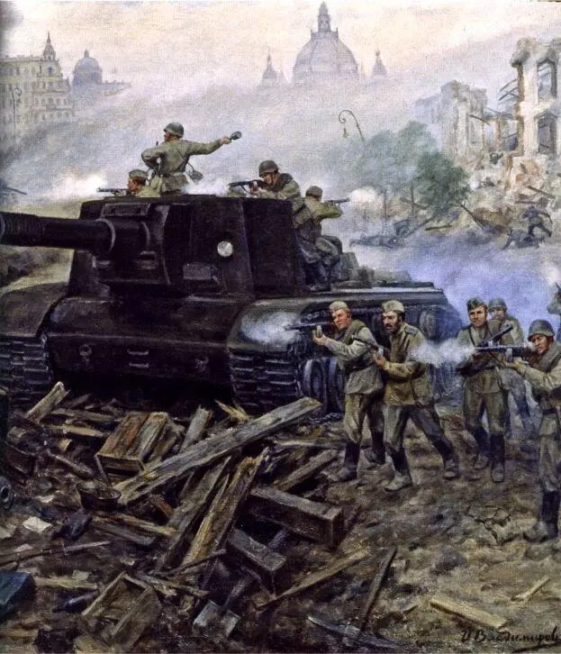 Бои на улицах Берлина в мае 1945 г Художник И В Владимиров В январе 1943 г - фото 20
