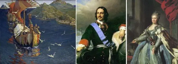 1 Early Norsemen settle Russia 2 Peter the Great 3 Catherine the Great - фото 3