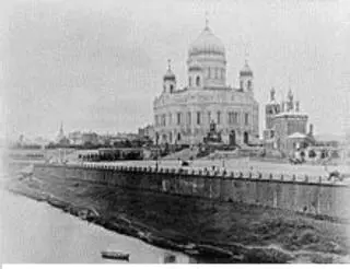The great Cathedral as it stood in the early 20th century The awe inspiring - фото 4