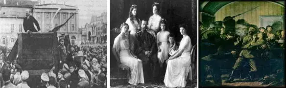 1 Lenin the Red rabble rouser 2 3 The Romanov family was shot and butchered - фото 8