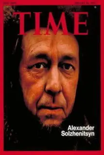 Solzhenitsyns defiance of Stalin made him both a literary and historic icon - фото 11