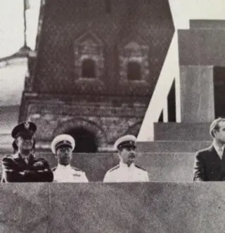 1945 Ike l proudly stands atop Lenins Tomb next to Stalin The seeming - фото 20