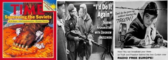 1 TIME depicts Soviet Bear stepping into a trap 2 Brzezinski admits his - фото 25