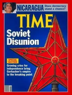 With the Soviet Union facing imminent collapse Bush and his crew took - фото 27