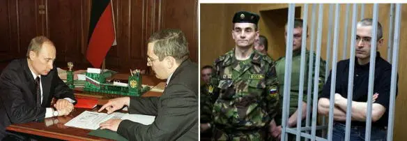 1 Judo Master Putin plays coy keeping the mighty Khodorkovsky close to him - фото 42