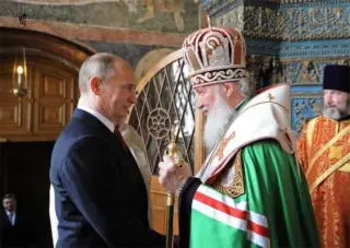 Putins Russia is rediscovering its Christian heritage while still respecting - фото 46