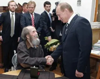 The look on the great writers face reveals his admiration for Putin By the - фото 48