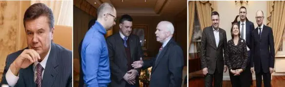 1 Yanukovich escaped from the Kiev killers with his life 2 McCain with - фото 87