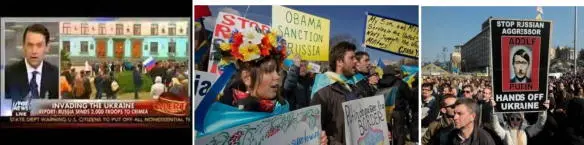 The International media blitz was all pervasive Meanwhile in Western Ukraine - фото 89