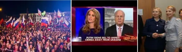1 Russian Crimeans celebrate their reunification 2 The press calls it an - фото 91