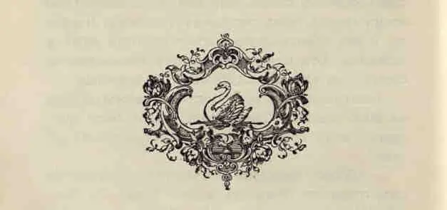 Глава девятая НАУТЕК И В ПОГОНЮ Разобщив своих двух учеников друг от друга - фото 11