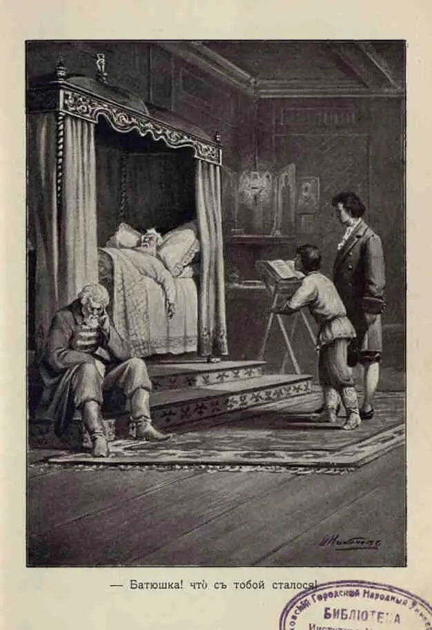 Из больших городов Нижнего Казани может и будет с кем послать письмо - фото 12