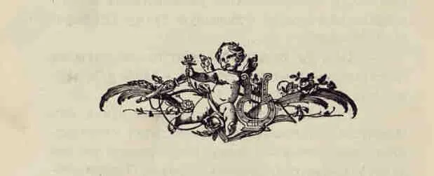 Глава пятнадцатая НЕЗВАНЫЙ ГОСТЬ ХУЖЕ ТАТАРИНА Между тем на улице судя по - фото 18