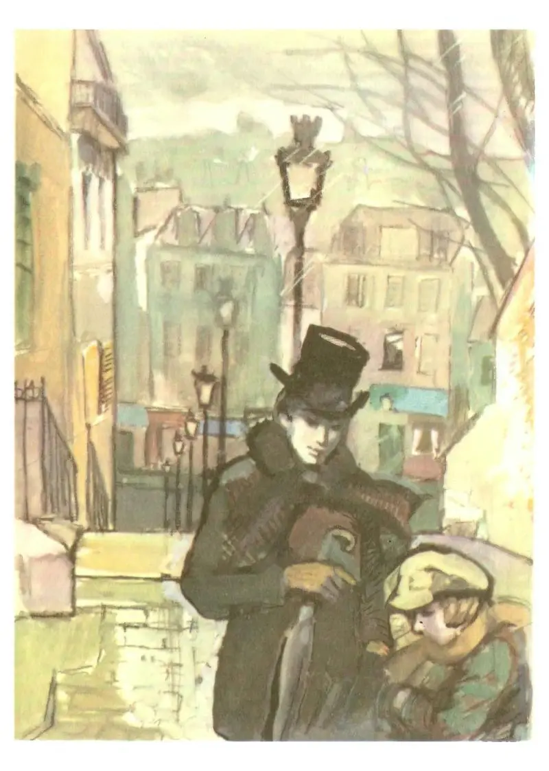 Примечания 1 Cartas de Eзa de Queiroz Lisboa 194 - фото 14