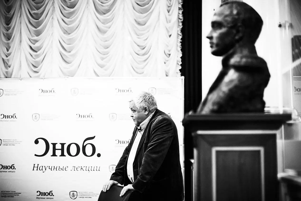 Максим Кронгауз Доктор филологических наук профессор РГГУ и РАНХиГС - фото 29
