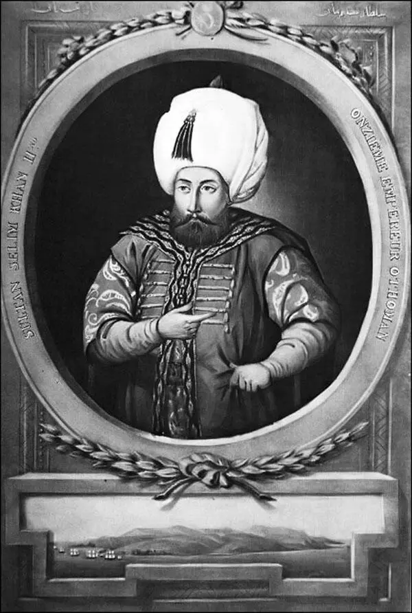 Султан Селим II сын Сулеймана Великолепного Кровожадный ангел эпохи - фото 63