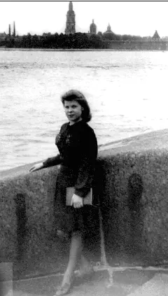 Ида Красновицкая выпускница Ленинградского педагогического института 1947 г - фото 11