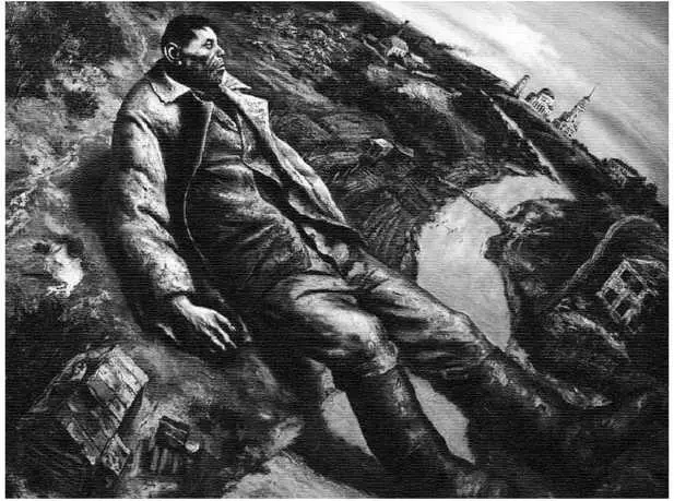 Рис 1 Упавший Василий Шульженко 1 Естественный отбор И все же она - фото 1