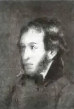 А С Пушкин Портрет художника И Линева 18361837 годы Понять истоки и - фото 42