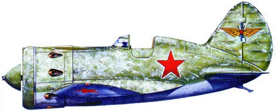 Немецкие войска захватили данный И16 тип 10 в первые недели их вторжения в - фото 147