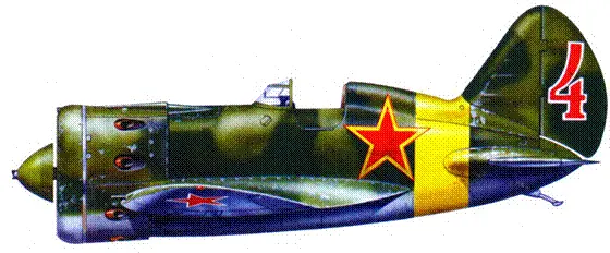 И16 тип 10 принадлежащий одному из учебных подразделений 1944 год К этому - фото 149