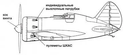 И16 тип 5 В рамках подготовки производства лицензионного SGR1820F3 первые - фото 31