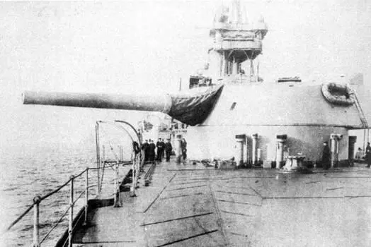 Фьюриес после переоборудования в авианесущий корабль 1917 г 9 января - фото 115