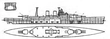 Линейный крейсер 13 Ноябрь 1920 г Проект На кормовой надстройке - фото 80