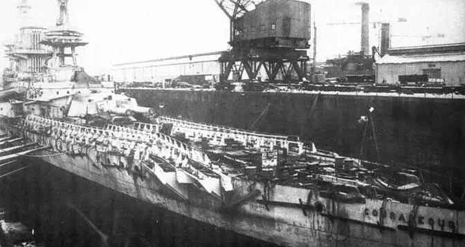 Корейджес в доке 1919 г Корейджес в СкапаФлоу 1919 г Глориес - фото 96