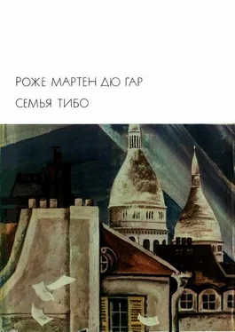 Роже Мартен дю Гар Семья Тибо. Том 2 обложка книги