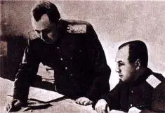 А И Антонов справа и С М Штеменко Разработка летней кампании 1944 г в - фото 11